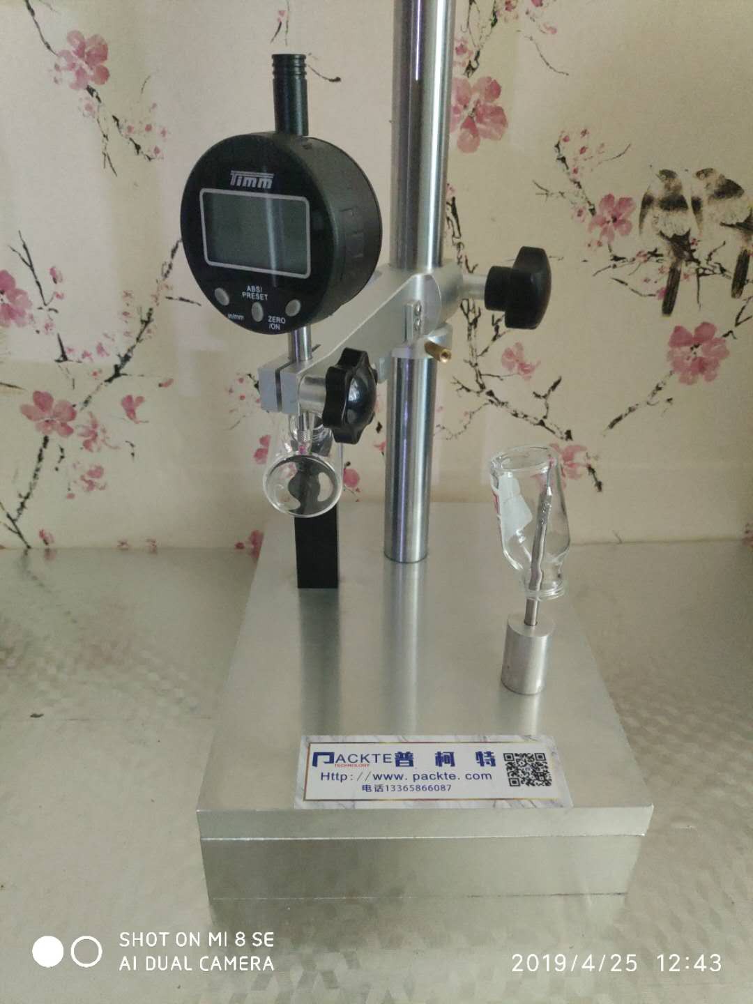 湖南普柯特直供Packte-HD-10A 玻璃瓶底厚壁厚测定仪(接触式）